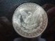1885 Carson City Uncirculated Silver Dollar Dollars photo 1