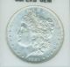 1881 - O Morgan Silver Dollar Uncirculated Gem Bu Policy Dollars photo 2