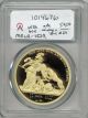 Libertas Americana ' 1776 ' Gold Medal Restrike Pcgs Pf68 Deep Cameo Proof Coins: US photo 1