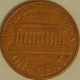 1959 D/d/d Lincoln Memorial Penny,  (rpm 001 Coneca Top 100) Error Coin,  Af 336 Coins: US photo 2