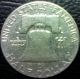 1952 P Franklin Half Dollar 90% Silver Coin Half Dollars photo 1