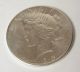 1925 P Peace Silver One Dollar Unc Philadelphia Educational Gift Coin Dollars photo 1
