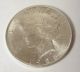 1925 P Peace One Silver Dollar Unc Philadelphia Educational Gift Coin Dollars photo 1