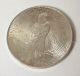 1925 P Peace One Silver Dollar Unc Philadelphia Educational Gift Coin Dollars photo 2