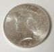 1924 P Peace One Silver Dollar Unc Philadelphia Educational Gift Coin Dollars photo 1