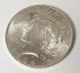 1924 P Peace One Silver Dollar Unc Philadelphia Educational Gift Coin Dollars photo 2