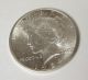1924 P Peace Silver Dollar One Unc Philadelphia Educational Gift Coin Dollars photo 1