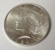 1924 P Peace Silver Dollar One Unc Philadelphia Educational Gift Coin Dollars photo 2