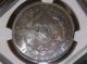 1883 O Morgan Silver Dollar Ms64 Ngc Tone On Both Side 8 Dollars photo 7
