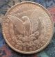 1881 O United States Morgan Dollar,  90% Silver,  Orleans Dollars photo 1
