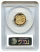 2012 - W Star - Spangled Banner $5 Pcgs Proof 70 Dcam Modern Commemorative Gold Commemorative photo 1