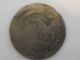 Coinhunters - 1826 Capped Bust Half Dollar,  A Good Coin Half Dollars photo 1