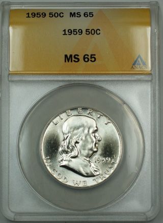 1959 Franklin Silver Half Dollar 50c Coin Anacs Ms - 65 Gem Gk photo