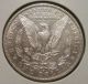 1884 - S Morgan Silver Dollar Au Rare Key Date Us Silver Coin Dollars photo 1
