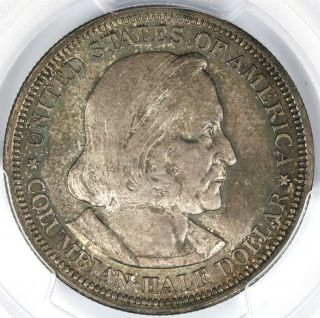 1892 Columbian Commemorative Silver Half Dollar 50c Pcgs Ms65 Lustrous Toning photo