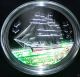 2005 Canada $20 3 - Masted Ship Tall Ships Silver Hologram Coin ( Coins: Canada photo 1