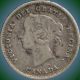 1891 Canada 5 Cent Silver Coin (1.  16 Grams.  925 Silver) (no Tax) Coins: Canada photo 1