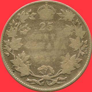 1927 Canada Silver 25 Cents (5.  83 Grams.  800 Silver) (no Tax) photo