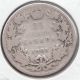 1905 25c Silver Canada Edwardian Quarter 1 Coins: Canada photo 1