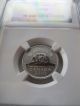 2010 Canada 5c Specimen Finish - Ngc Sp67 - Limited Mintage 35,  000 Coins: Canada photo 1
