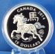 2014 Year Of The Horse 1 Oz.  Fine Silver $15 Proof Coin Limited Mintage Coins: Canada photo 1