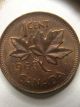 Canada One Cent 1963 Penny Double Hanging 3 Variety Error (item2) Coins: Canada photo 1