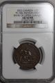 1852 Ngc Au 50 Canada Half 1/2 Penny St.  George & Dragon (bank Upper Canada) Coins: Canada photo 2