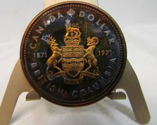 1971 British Columbia Commemorative Silver Rear Rainbow Toning Coin photo
