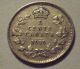 1919 Canada George V 92.  5% Sterling Silver Au /bu (5) Five Cents Coins: Canada photo 1