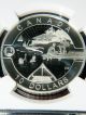 2013 Canada $10 O Canada Series Summer Fun Proof Silver Coin Ngc Pf70 Matte Er Coins: Canada photo 1