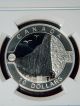 2013 Canada $10 O Canada Niagara Falls Proof Silver Coin Ngc Pf70 Matte Fr Coins: Canada photo 1