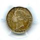 1886 Pcgs Xf40 Canada 10c Ten Cents Small 6 Obv 5 Coins: Canada photo 1