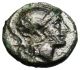 Thracian King Lysimachos 