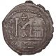 Bysantine Empire,  Heraclius ' Revolt,  Follis Coins: Ancient photo 1