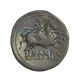 Hispania Spain Bolskan Osca 150 - 100 Bc Ar Drachm Ancient Greek Coin Coins: Ancient photo 1