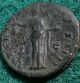 Rare Dupondius Of Antoninus Pius,  Circa 138 - 161 Ad.  Man Of Diva Faustina Senior Coins: Ancient photo 3