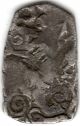 Rare Ancient Silver Coin 2 - 5,  000 Yr Old Elephant And Multiple Sided Punch Marks Coins: Ancient photo 3