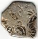 Rare Ancient Silver Coin 2 - 5,  000 Yr Old Large Size Tree,  Tribal Punch Marks Rare Coins: Ancient photo 5