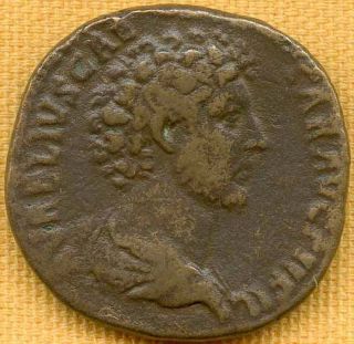 Marcus Aurelius,  As Caesar (153 Ad,  Under Antoninus Pius) Bronze Sestertius photo