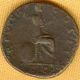 Marcus Aurelius,  As Caesar (153 Ad,  Under Antoninus Pius) Bronze Sestertius Coins & Paper Money photo 1