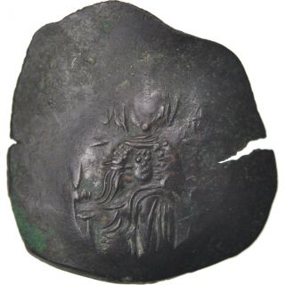 Bysantine Empire,  Isaac Ii,  Aspron Trachy photo