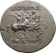 Eucratidies I,  Bactrian Kingdom,  170 - 145 Bc.  Silver Tetradrachm.  Dioscuri. Coins: Ancient photo 1