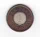 Gb Model Penny 1844 Bimetallic J Moore Birmingham Coins & Paper Money photo 1