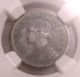 India 1877 Calcutta Victoria 1/4 Rupee Silver; Proof Restrike Ngc Pl - 65 India photo 2