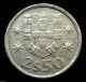 Portugal,  1977 2$50 Escudos Ship Coat Of Arms Of Portugal Coin Coins: World photo 1