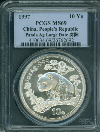 1997 Large Date Panda Silver Coin 1 Oz.  10y Yuan 10 - Yn China Pcgs Ms69 Stunning photo