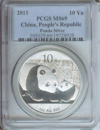 2011 Silver Panda 1 Oz.  10y 10 - Y Pcgs Ms69 China 10yn Yuan Yn Ms - 69 S10y photo