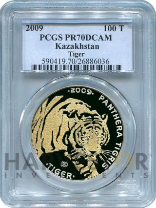 2009 Tiger 100 Tenge Kazakhstan Silver 1 Oz Gold Gilded Real Diamond Eyes photo