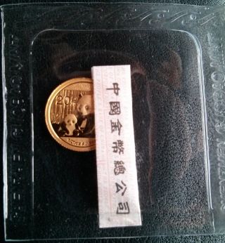 2012 China Gold Panda 1/20 Oz Solid Pure Rare Bullion Au 24k 20 Yuan photo