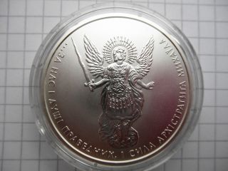 Ukraine 2012 Silver Investment Coin 